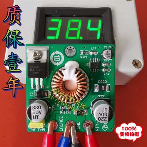 注塑机宝捷信电脑38V电源板适用宝捷信PS660 PS860 PS360 PS560等