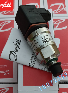 MBS 3000 060G1129 060G4118 丹佛斯Danfoss MBS3000 压力传感器