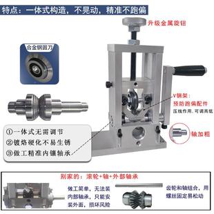 WS555线动手动线剥线机废铜线电家用小型废旧电拨剥皮机剥铜线去