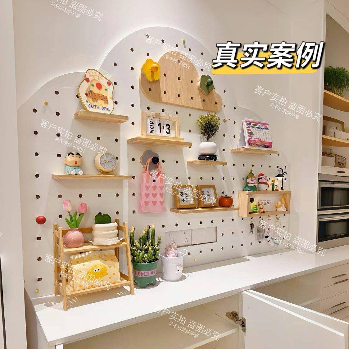 实木洞云架朵板玄关墙面洞OSY置物墙上入户隔板收纳装修室内装饰