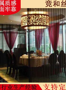 金属装饰网吊帘隔断色玄关QEP顶白色咖啡色金黄帘现货定制金属铜