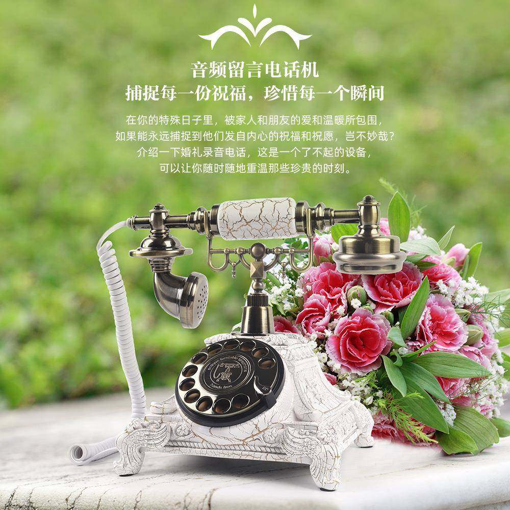 座复老式机电公话机酒店家用办電話专用留8305录音言仿古古录音电