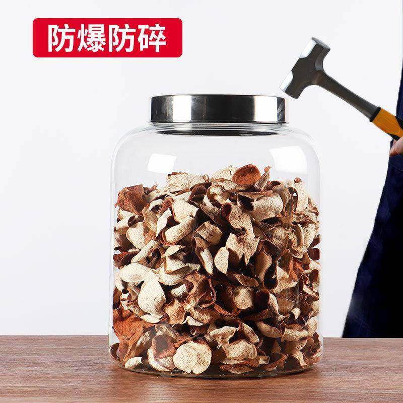 陈罐铝盖存收纳防潮密封罐835鱼陈胶皮花胶透明食储品级列展示塑