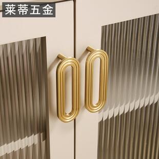 金黄铜衣柜色小门把手代简约高档轻奢个性创意橱柜BQP现斗柜抽屉