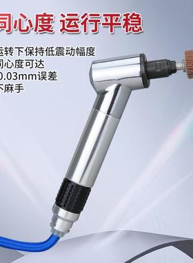 高宝可调速气动打度磨机120弯头修风磨笔刻磨笔边迷你抛风EMV动光