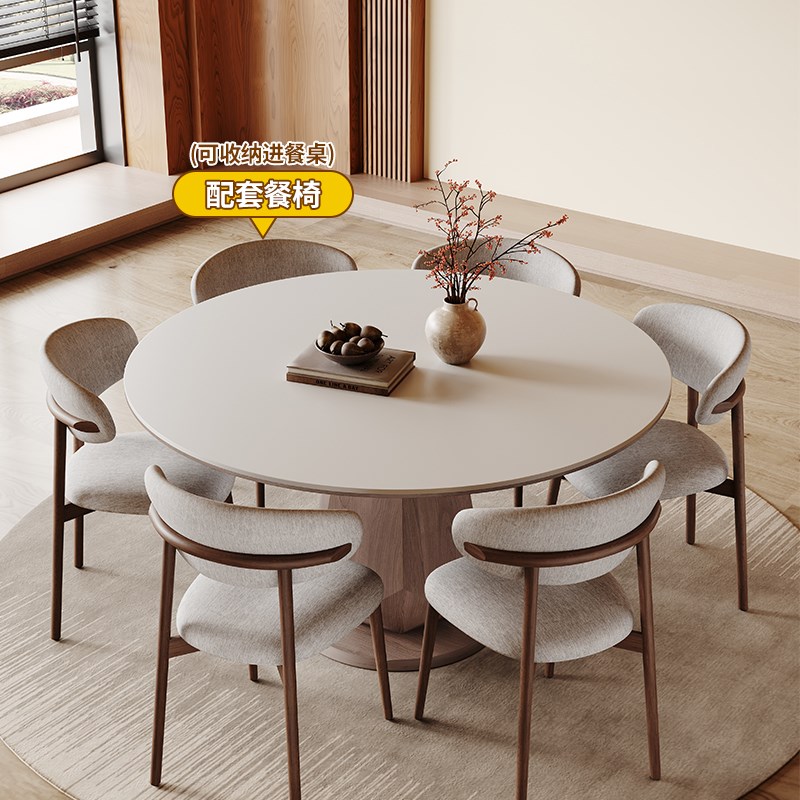 复古纯白岩板餐桌带转盘家用小户型现代简M约侘寂中古风实木圆桌