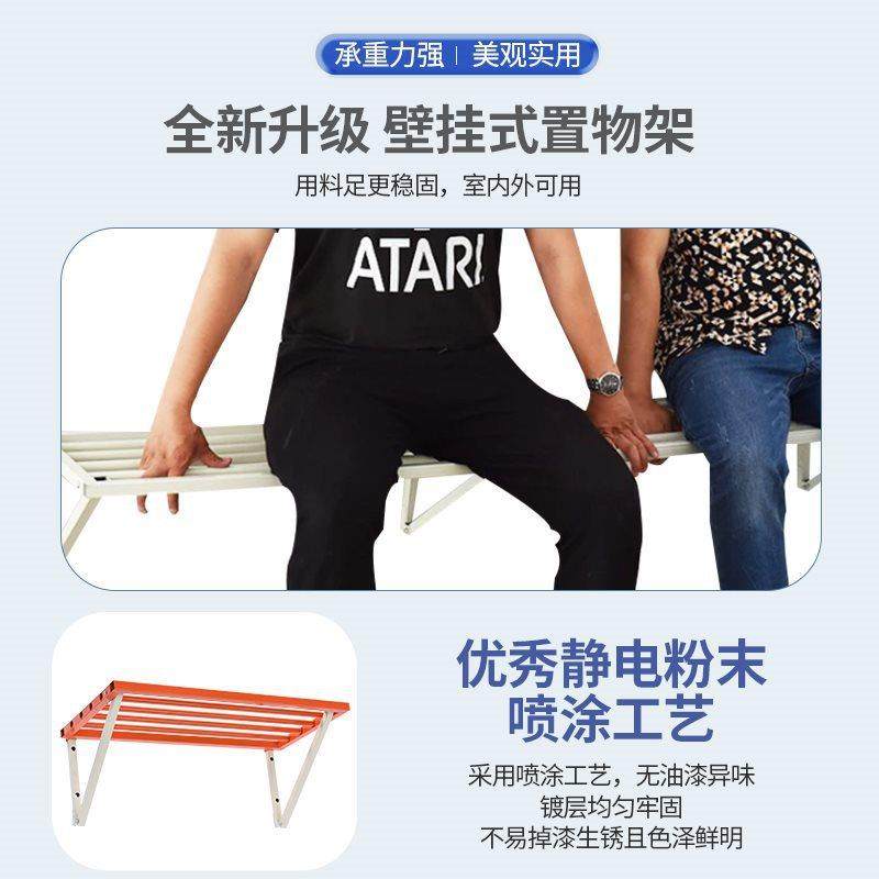 批架车库壁防置墙物架储藏间小房地下室潮货架家用壁挂式墙F97567,收纳整理,书桌收纳置物架,淘宝优惠券,粉丝福利购,淘宝优惠卷