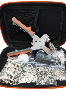 6m+10mm鸡篷眼扣气眼扣孔安装工具套装换JKO模具打手压m钳金属布