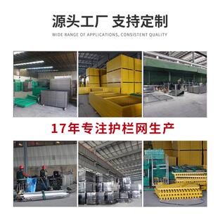 双防边丝护栏网护河道围栏高速公NEU路栏边框园养殖果丝浸塑铁丝