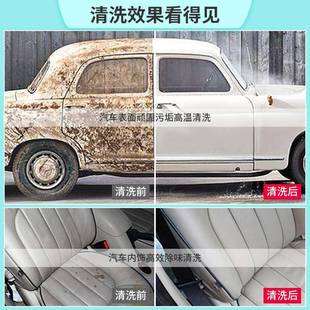 温高压蒸汽臭氧一体空调高蒸汽140自来水管道地毯地暖消毒机清设