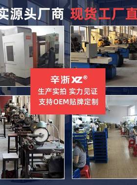 游标卡尺电子数显卡尺不锈钢高精度防0水0-15-200-31280m0m卡尺