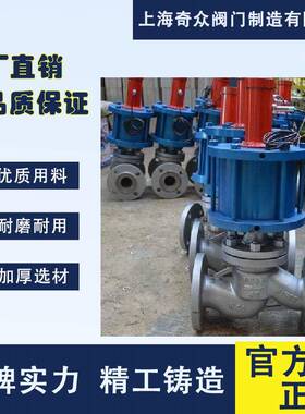 J641动程IPB截止H控气阀