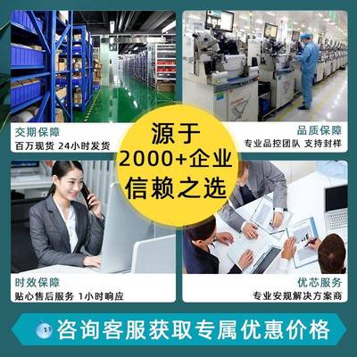 PNY全新原装TDA89T50TDA8950H音频放大器0芯片34W