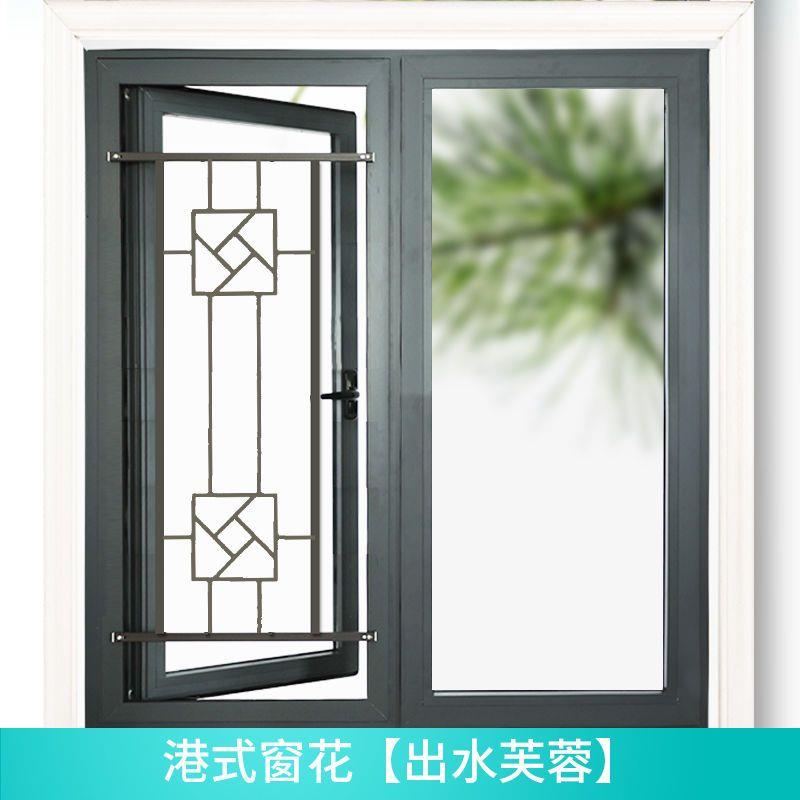 儿童窗户防护栏家用自装