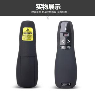 厂家直销R40R4000无线演示器红绿光翻遥页笔简报光器控笔绿色投影