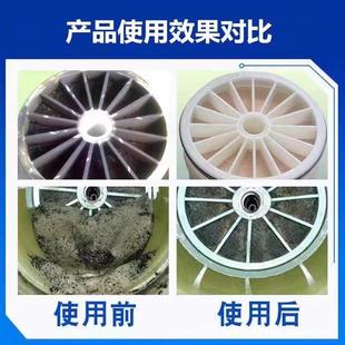 阻剂垢剂反渗膜透净水设备锅炉用水处理生产厂家生活用RO阻专BTY