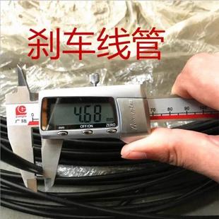 刹山地927自行车车线管变按速线管闸线管自制DIY长度米出车店专售