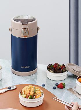 304不锈钢保温盒真空超长2时4小保温饭饭桶分格56399当上班族带饭