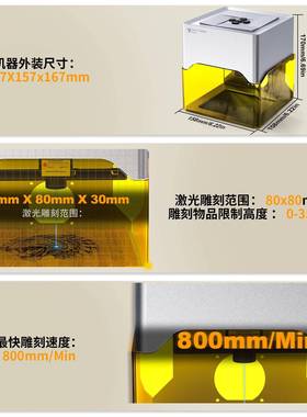 叶TWORE905ESTS1迷你min打标激T光便携式雕刻机树木板铝名片刻字
