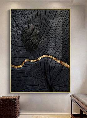 酒大轻奢挂画抽象年轮气商店业办间公室工装会B-582所样板画客厅