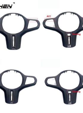 适用X宝马新123456碳78系X装3X45450X6X7改翻毛皮干纤维方向盘盖