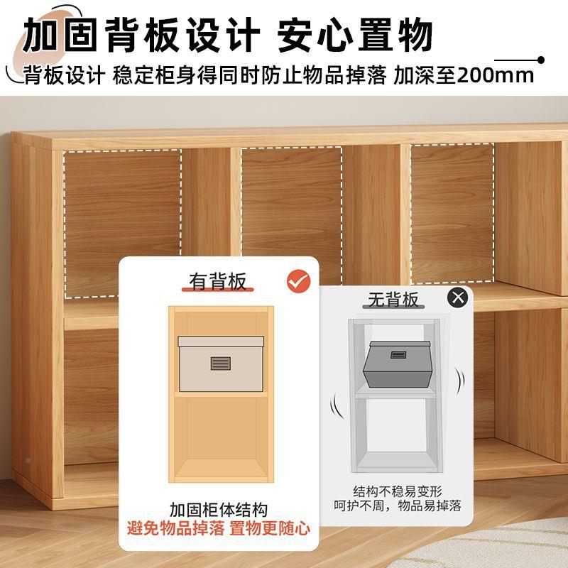 自格子柜放式收CQW纳柜由展示柜置物落地开储物柜书架儿童组柜合