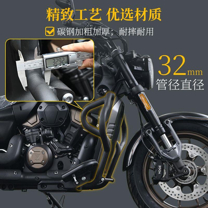 适用无极CU250保险杠LX-2
