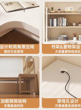 转角电桌台式家YFP用卧室书桌书桌架脑一体简写易条型学生字工作