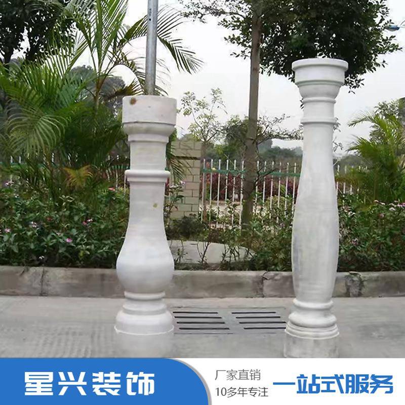 GR水泥花009C瓶葫芦瓶GRC花瓶墅阳台别柱护栏园林外墙装饰grc构件