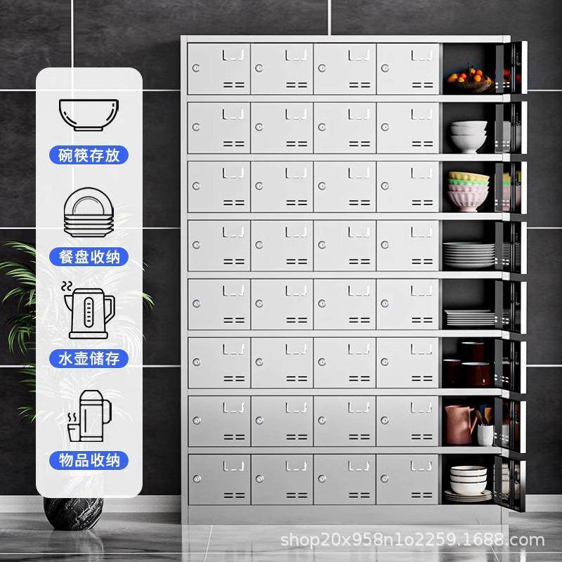 不锈钢碗柜餐盘学食堂餐具柜收校纳柜员多工餐厅门碗筷饭盒m-12存