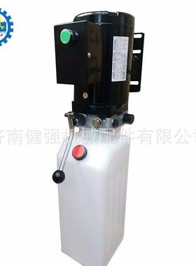 原直汽车举升机动力单元举升机配件举厂升机泵油站电机供举PBK升