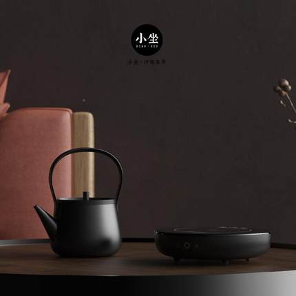 小坐1知炉电陶炉煮炉家用小型迷茶你煮Z器银茶XZ-Z1知壶烧水炉茶