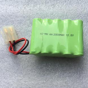 C真人装 备凯光合鼎18650锂电0池组1VDK200268S3002400高容量