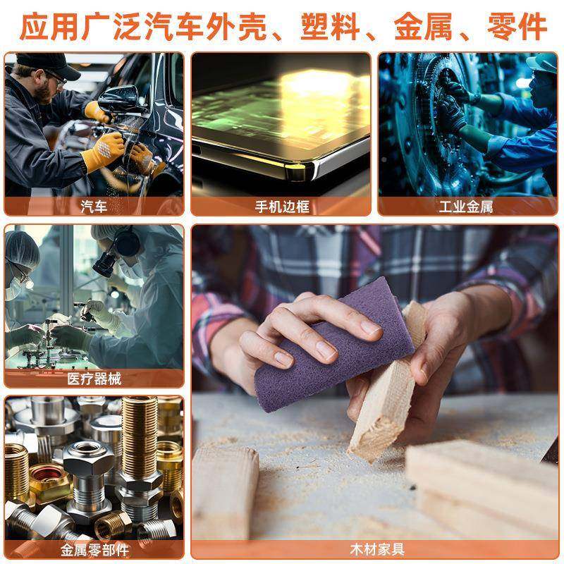 工厂百洁卷旧工木家具除漆打磨去毛刺点断手布撕线百洁灰色布卷,标准件/零部件/工业耗材,工业百洁布/擦拭布,淘宝优惠券,粉丝福利购,淘宝优惠卷