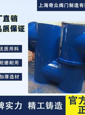 防F4逆封3DSFX水阀