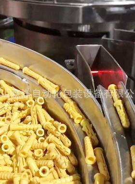 森洋膨胀塞螺丝包装机小黄鱼放胶生粒塞包装机产SY-0310厂家自胶