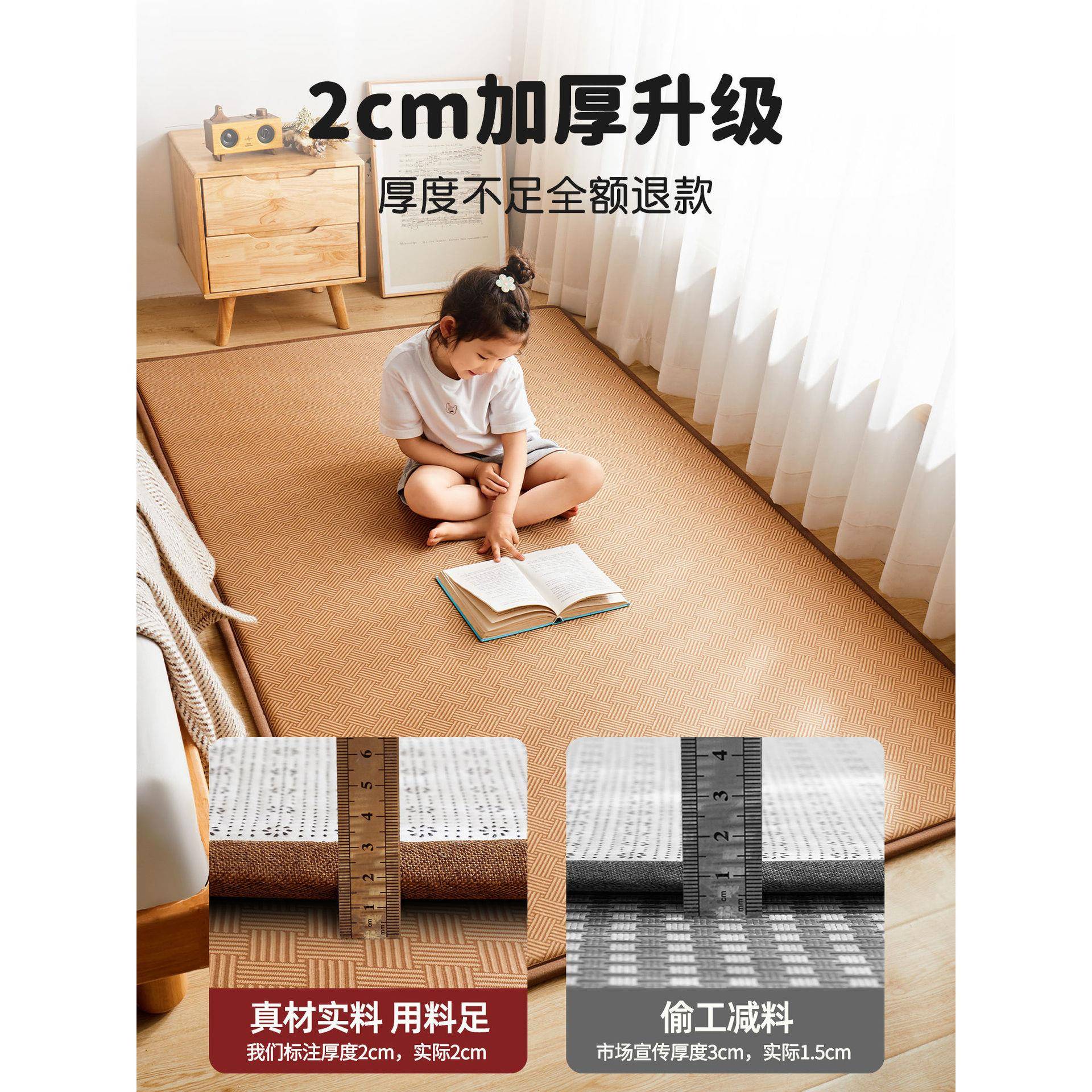 夏凉垫家榻榻米软垫用卧室打地铺神器地垫子租睡房专用床垫遮XYH2