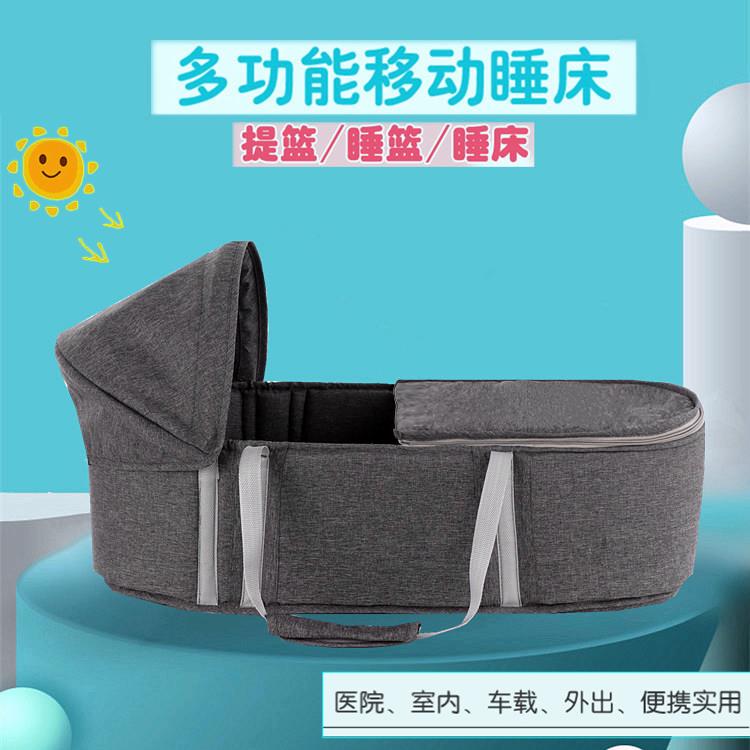 （加厚）外出车载轻便婴