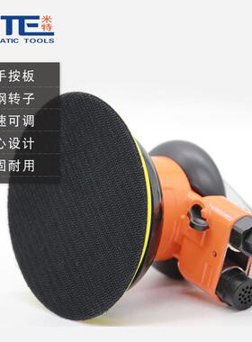 ITENT-501气打磨工业级动抛光机家N具RBG机打磨机砂纸机5寸磨光机