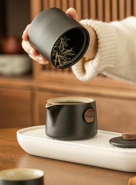 念居一壶三杯旅茶具套旅装小套便携云户78544外游行泡茶快客杯露