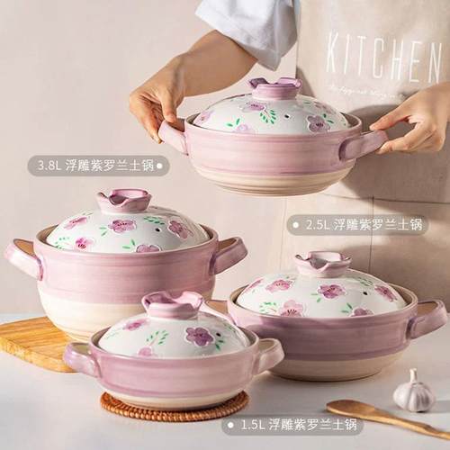 浅颜值日式绘砂锅耐高日式紫罗温陶瓷炖锅家用煲汤手锅土锅焖烧锅