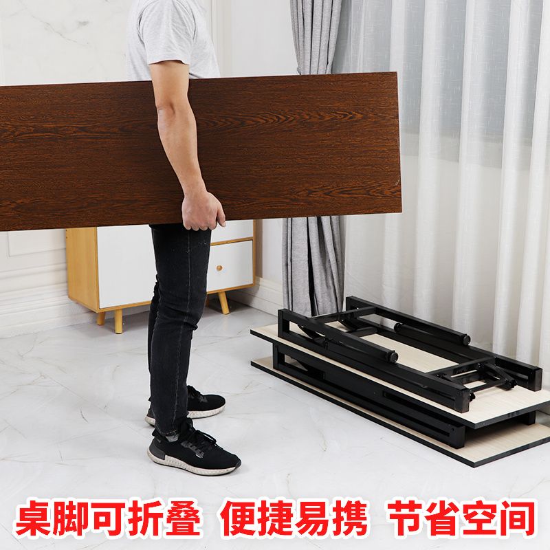 折叠会议桌培训洽谈桌移动会场长折叠桌