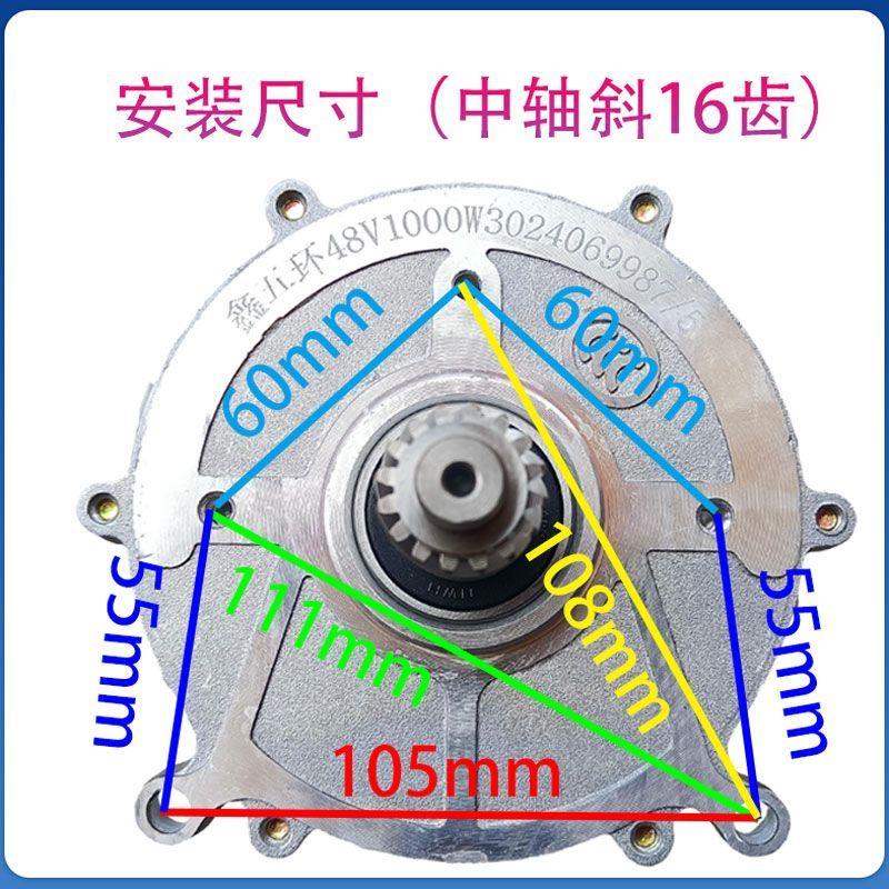 电动灰斗车工地手推机48v
