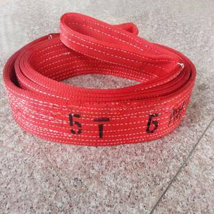 吊装带子扁平带永吊带重工业吊车钩加厚起吊装绳创吊多款供选绳绳