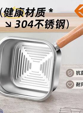 04不锈钢油3炸锅便无携X-6R-SFY式户外多功能保鲜锅蒸头热菜馒涂