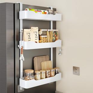 厨房冰箱架侧面壁收纳架挂式 家用多功置能多层调F99J856M物料用品