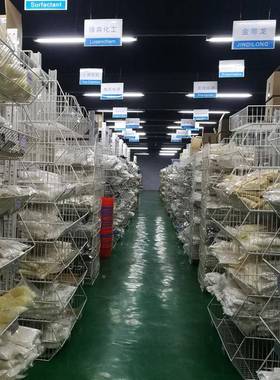 1,RGL6己二-醇1,6二己羟基烷级工业500g/瓶