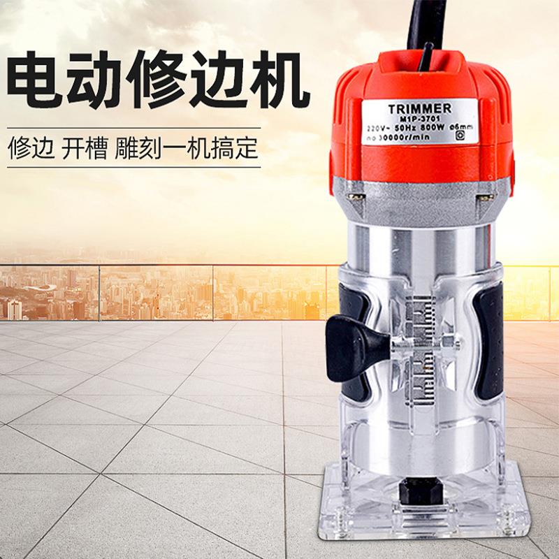 开机木木工边雕刻机电材木铣挖槽孔UBH铝塑板无刷电动工具修修边