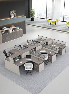 职员办公屏桌4椅组合简约现05508代2位//6人工桌风卡座财务办公室