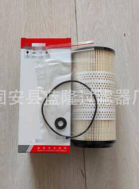 离代替挖掘机油分滤芯QLG009186ZIH685机油滤芯柴水油滤芯液压滤
